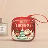 Christmas square 5