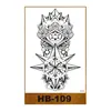 HB-109
