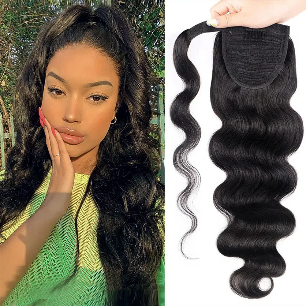 Body Wave Human Hair Ponytail Extension Wrap Around Drawstring_voghion.com