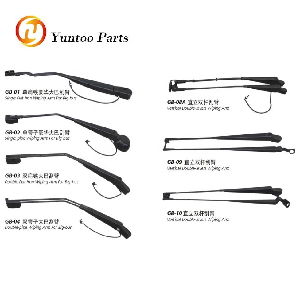 Wiper Arm 400600mm Double Poles For Cars,Buses,Truckes. Buy Rear