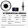 Kit moteur 26 pouces 3000W 72V Couleur SW900
