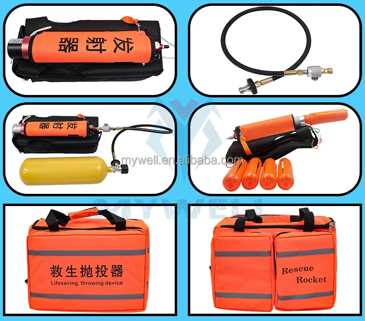 Mywell Marine Safety Life Saving Tools Pneumatic Rescue Line Throwing ...