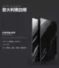 DJ6129L6OS   DJ6129L6OS