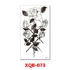 XQB-073