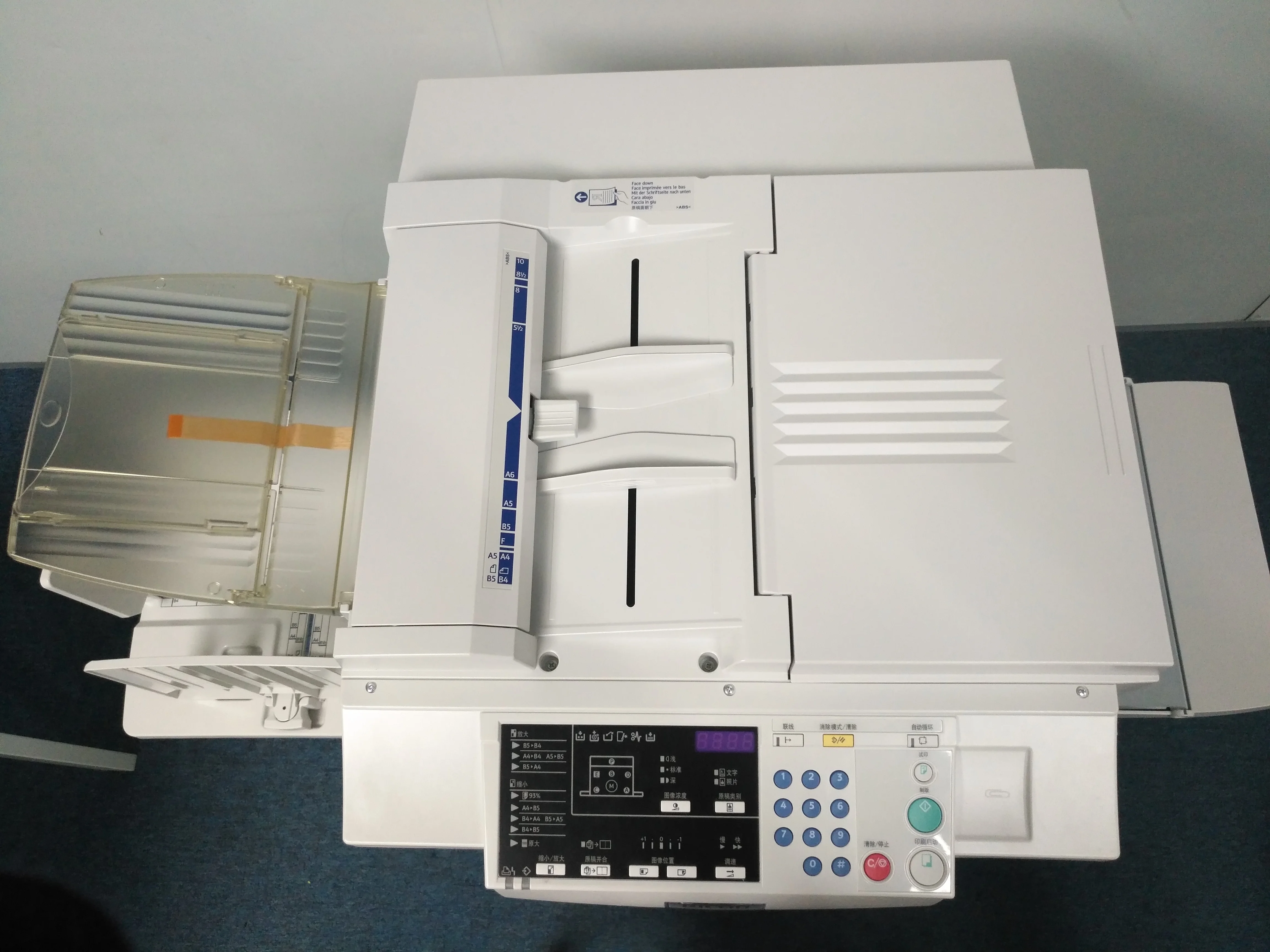 Duplo Machines GESTETNER CP6203C Digital Duplicator New for Ricoh Aficio DD2433C/2430/2432 Inkjet Printers Gestetner Copyprinter