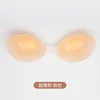 Ultra-Delgado desnudo (aproximadamente 0,5 cm de espesor)