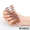 NF240051