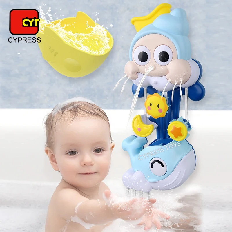 patented product baby shower bath organizer