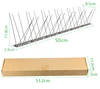 50cm