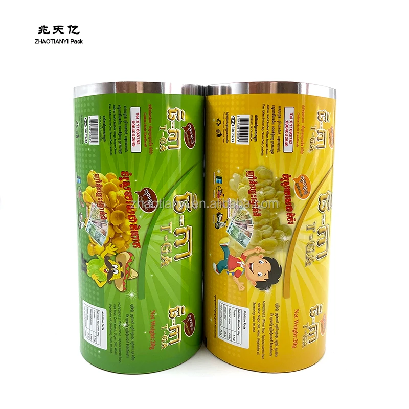 Печать на заказ широко используемая Водонепроницаемая композитная пластиковая упаковка рулон пищевой пленки для закусок печенья хлеба мороженого