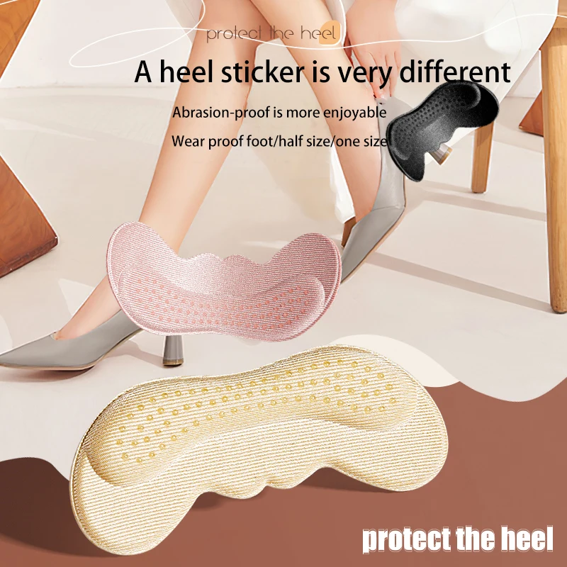 Anti-Blister Heel Stickers, Soft & Breathable Comfort for High Heels