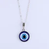 8 # Pequeño ojo