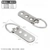 Silver Thick Wire Three-Hole Ring