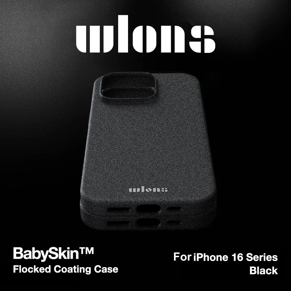 product factory customized shockproof full body protection baby skin flocked coating case with magnetic phone cover for iphone16 pro max-2