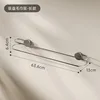 Suction Cup Towel Rack [Silver Long Style]