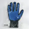 Main droite bleue [1 pièce]