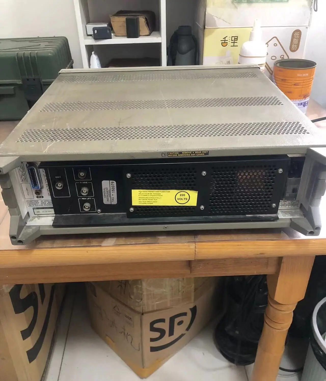 Handheld 1GHz High Accuracy RF Spectrum Analyzer SM-5011