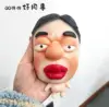 Big red lip colleague-syringe-paint