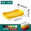 13058 - Please specify the color when placing your order.