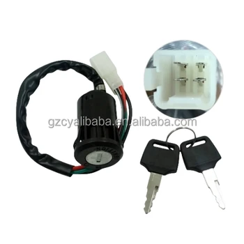 Motorcycle Modification Accessories: CG125 ZJ125 Electric Key Lock Ignition Switch Key Front Hood Lock