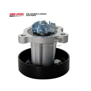 KINGSTEEL OEM 21010-6N225 21010-8J000 QR25DE Auto Cooling Coolant Engine Car Water Pump for NISSAN Primera Serena Altima