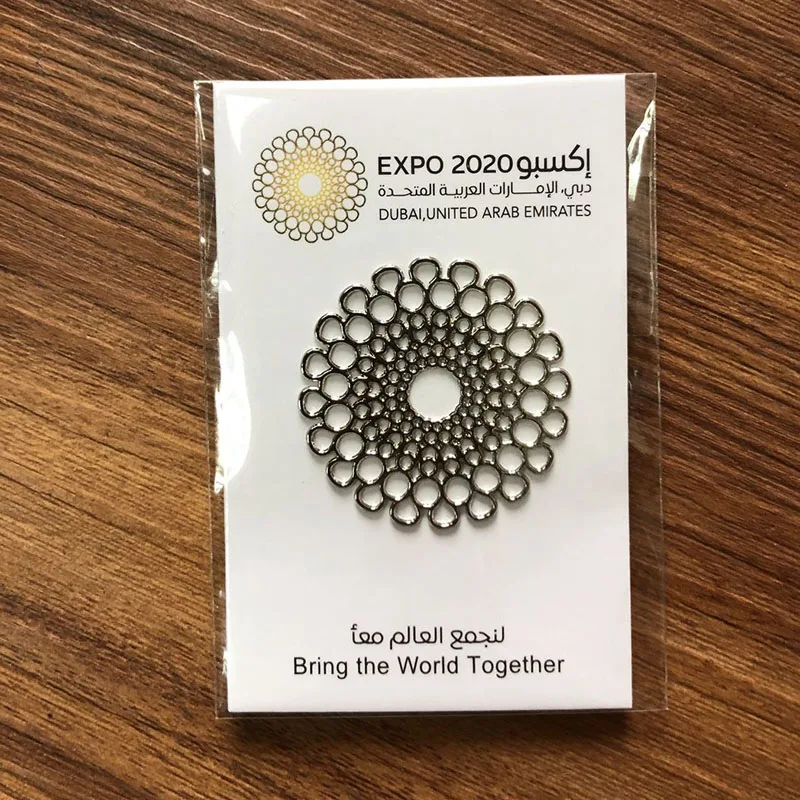 EXPO 2020 DUBAI 記念品 グッズ EXPO 2020 Dubai Souvenir Gifts - Custom Metal Pins & Badges