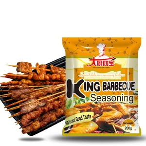 Halal Salt and Pepper Powder BBQ Flavor Powder  Bbq Seasoning Meat Seasoning Powder  for Fries
