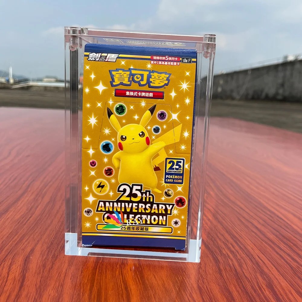 pokemon 25th anniversary japanese booster box 25th Anniversary S8a Japanese Booster Box main image 1