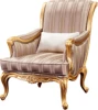 lounge chair