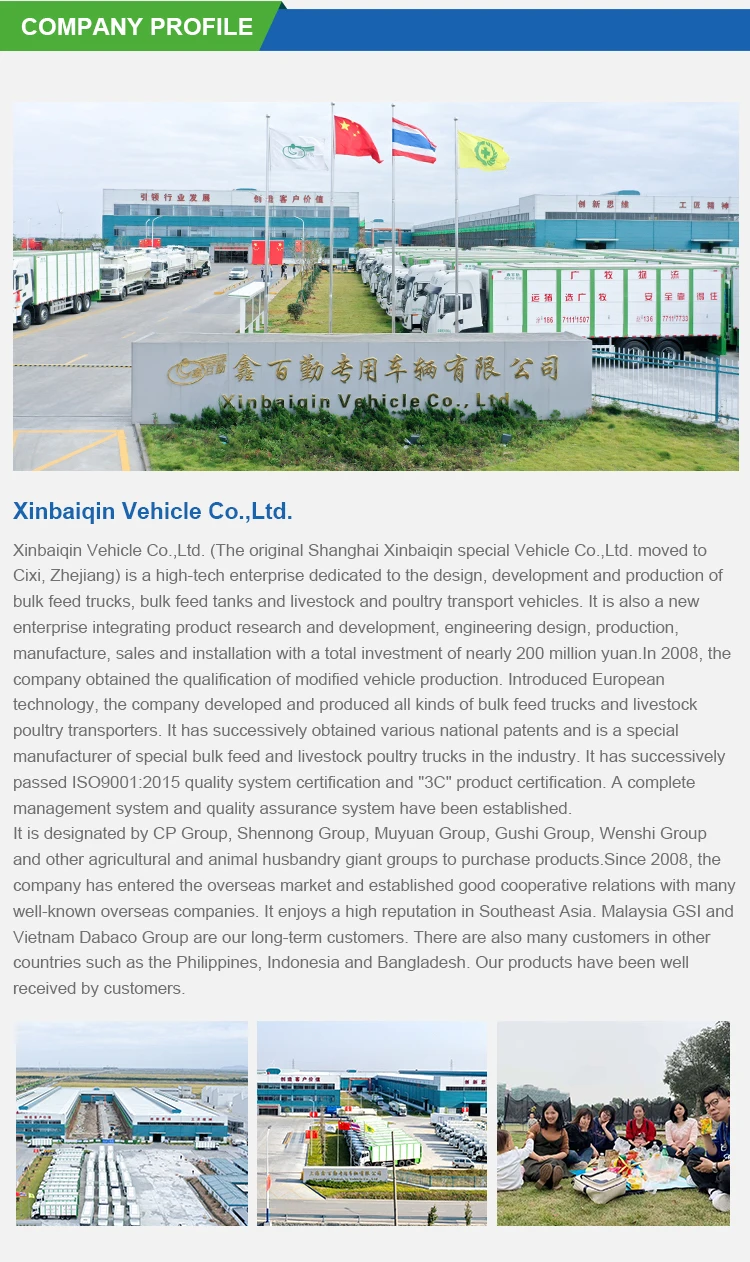 -xinbaiqin1_04.jpg