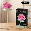 M5014-rose