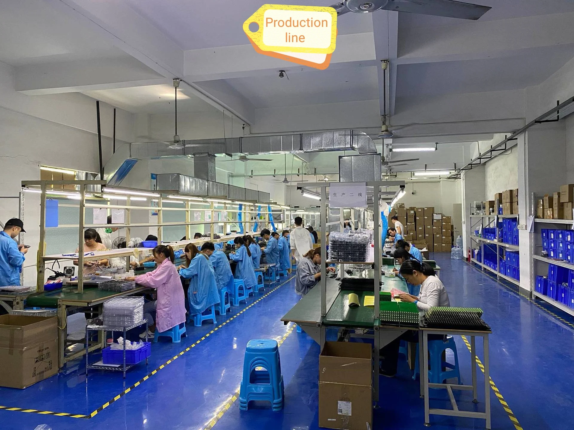 Shenzhen Zone Huanyu Industrial Co., Ltd. 1