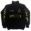 Black Thick Embroidered(LANBO)