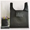 Black - 15kg