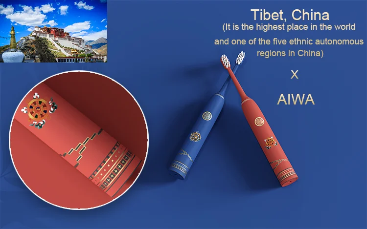 AIWO IPX7 электрическая зубная щетка Водонепроницаемая перезаряжаемая дорожная зубная щетка цвет OEM электрическая зубная щетка для взрослых
