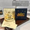 5 layer cake gold powder-blue