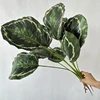 Verde amarillo