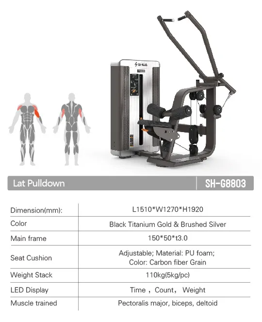 SHUA-SH-G8803-Lat-Pulldown-