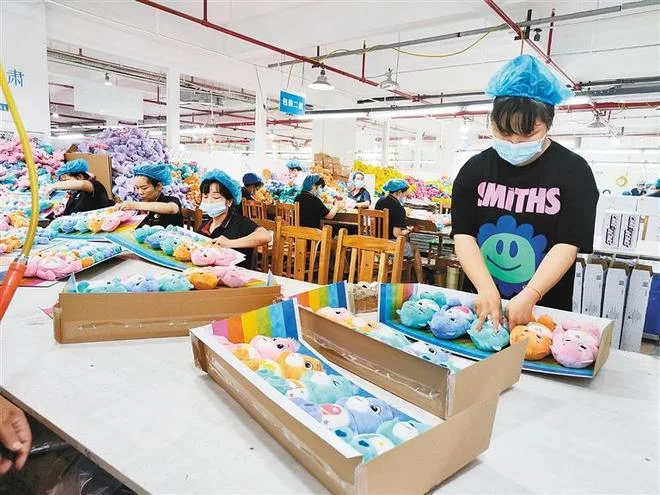 Dongguan Ai Cheng Toys Co., Ltd. 3