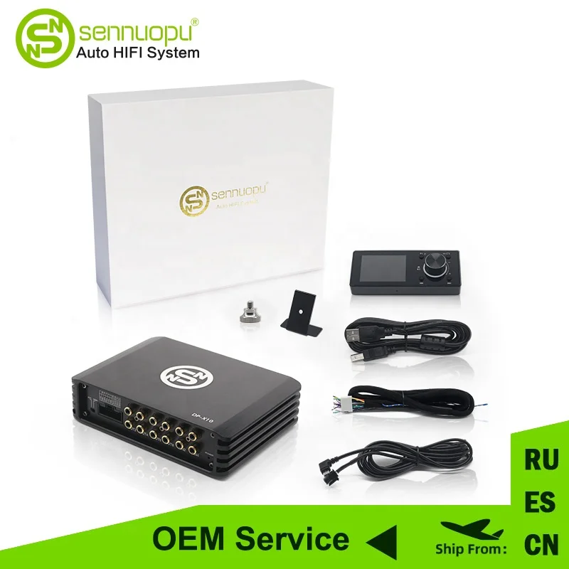 Sennuopu 12 Channel Car Audio DSP Processor with Remote Control