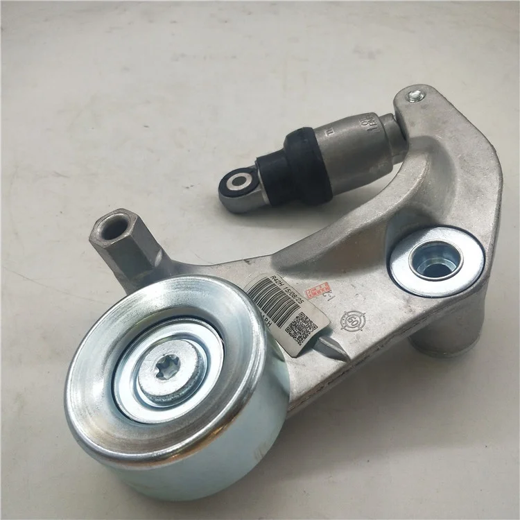 【atan】 Arthrex - Low Profile Screw, Titanium, 6.7 mm x 45 mm