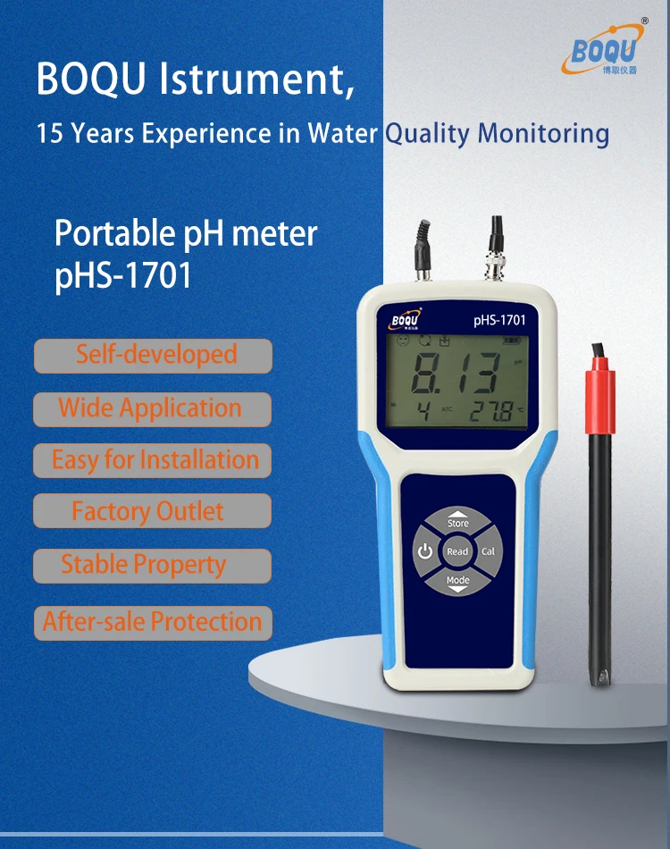Boqu Phs1701digital Portable Economic Ph Meter For Food And Milk