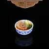 Big Abalone - Bowl of Rice