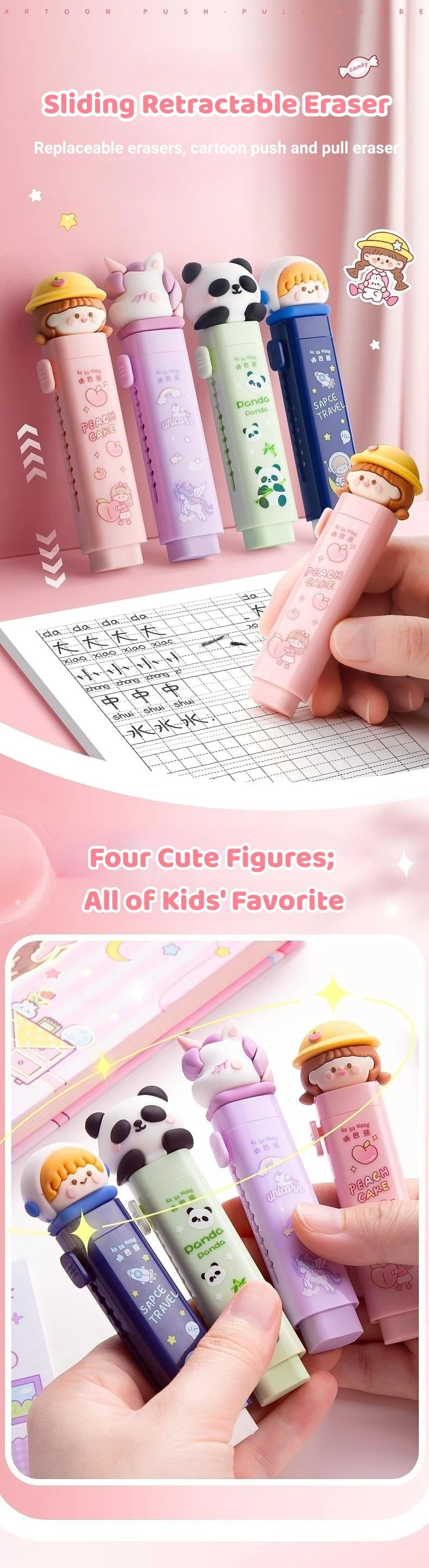 Sliding Retractable Eraser Cute Erasers For Kids Pushpull Rubber Eraser For Students Writing