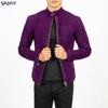สีม่วง