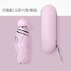 Pink Zipper Style