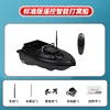 F18 large warehouse standard version-no battery
