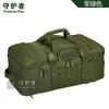 Verde militar
