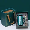 12 cajas de regalo verde géminis, negro y verde.