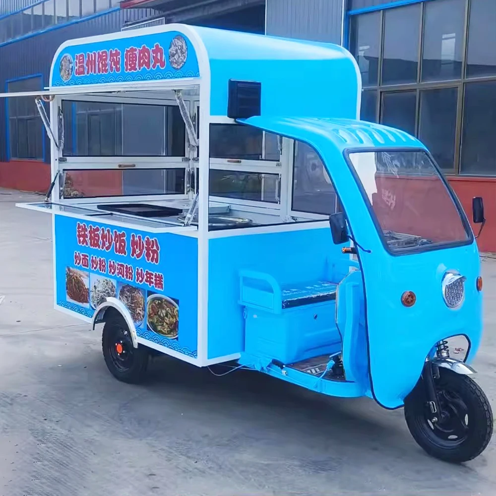 High quality 3 wheels motorcycle coffee cart pretzel eatery small electric catering trailers for sale